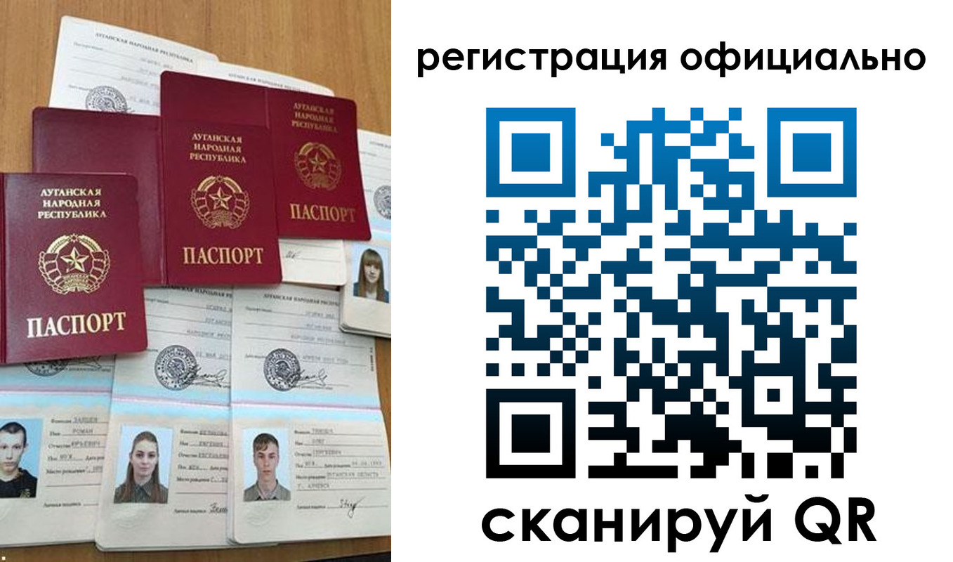 найти адрес прописки в Димитровграде